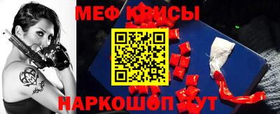 дурь Бузулук