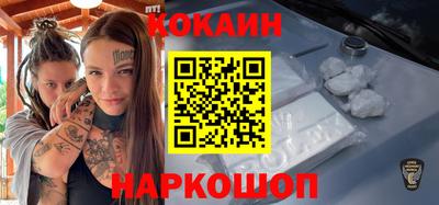 прущие грибы Бугуруслан