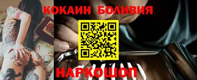 прущие грибы Бугуруслан