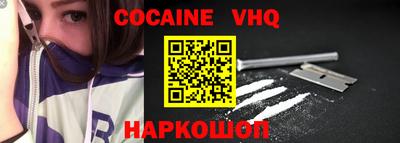 дурь Бузулук