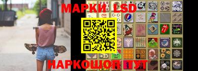 прущие грибы Бугуруслан