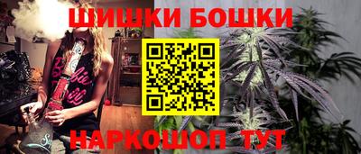 дурь Бузулук