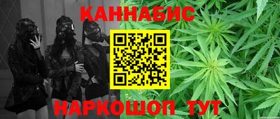 дурь Бузулук