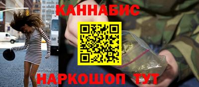 прущие грибы Бугуруслан
