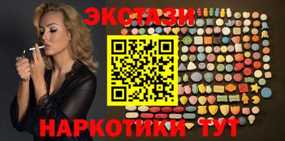 дурь Бузулук