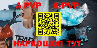 дурь Бузулук