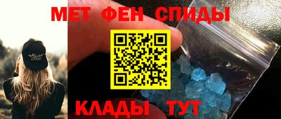прущие грибы Бугуруслан
