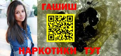 дурь Бузулук