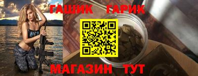прущие грибы Бугуруслан