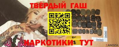 прущие грибы Бугуруслан