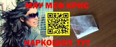 дурь Бузулук